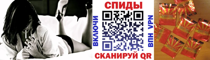 mega зеркало Белогорск БУТИРАТ оксибутират