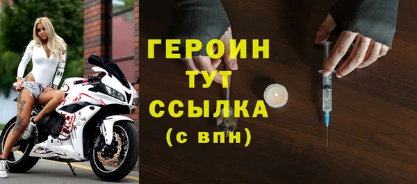 хмурый Баксан
