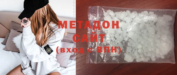 mdpv Балахна