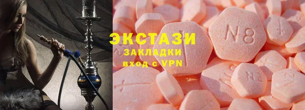 хмурый Баксан
