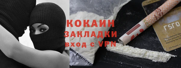 скорость mdpv Балабаново