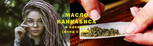скорость mdpv Балабаново