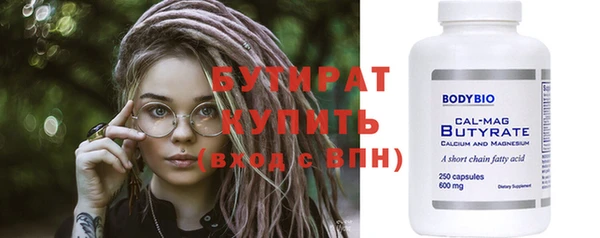 скорость mdpv Балабаново