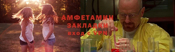 скорость mdpv Балабаново