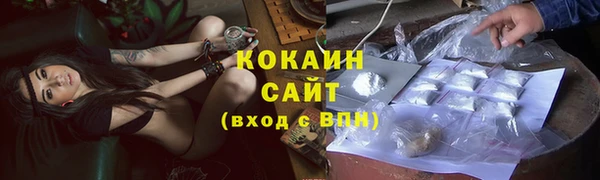 mdpv Балахна