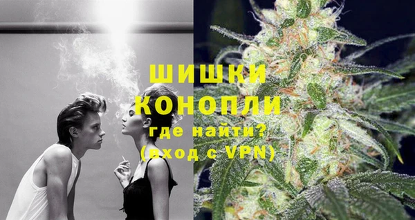хмурый Баксан