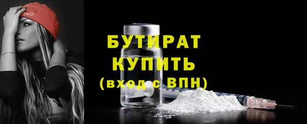 скорость mdpv Балабаново