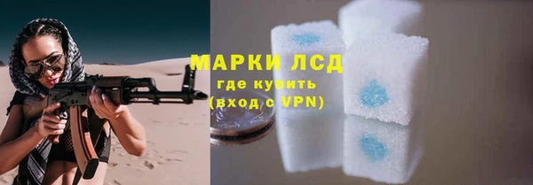 хмурый Баксан