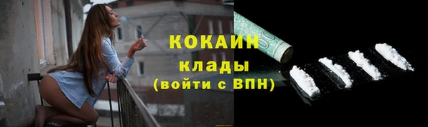 хмурый Баксан