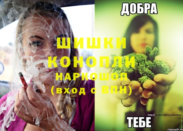 mdpv Балахна