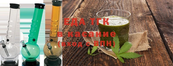 скорость mdpv Балабаново