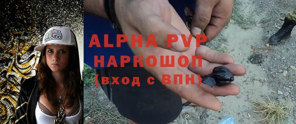 хмурый Баксан