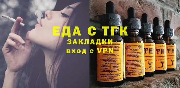 хмурый Баксан