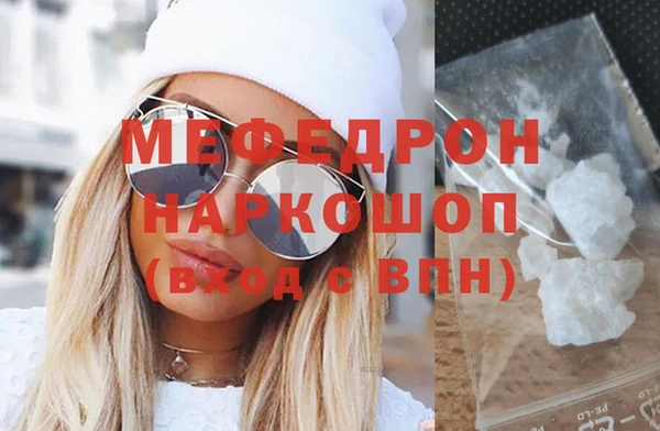 хмурый Баксан