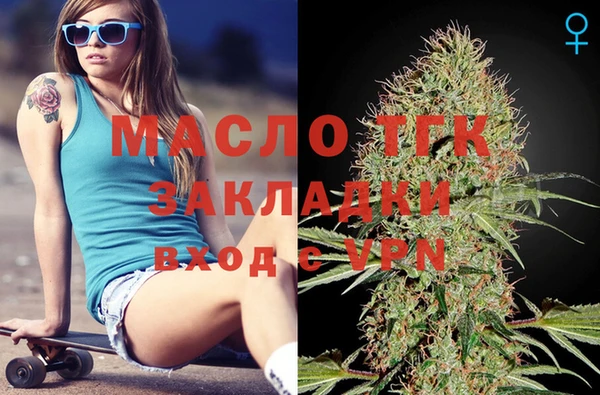 скорость mdpv Балабаново