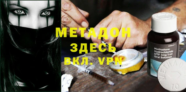 хмурый Баксан