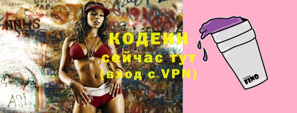 хмурый Баксан