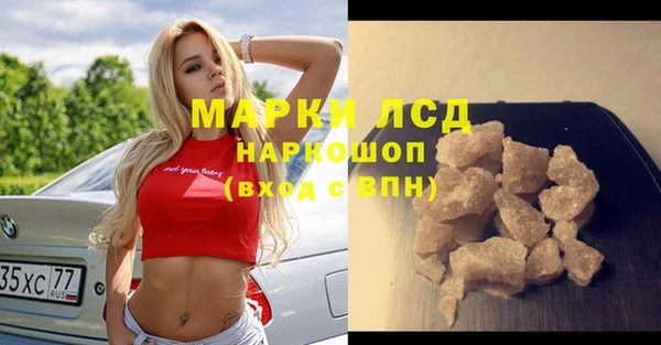 скорость mdpv Балабаново