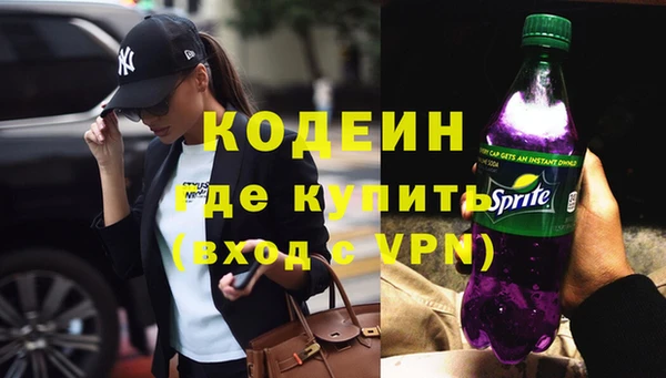 хмурый Баксан