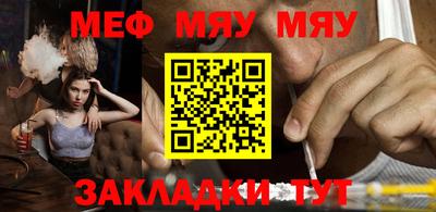 дистиллят марихуана Михайловск