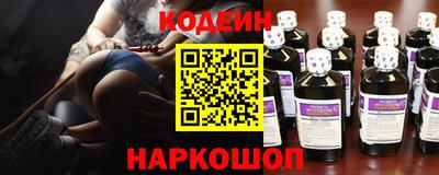 стафф Мирный