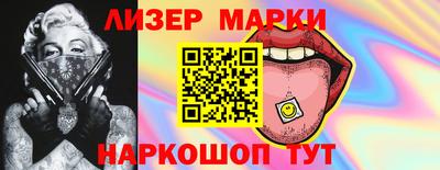 дистиллят марихуана Михайловск