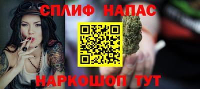 дистиллят марихуана Михайловск
