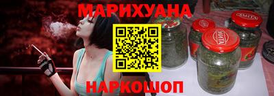 стафф Мирный
