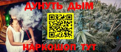 стафф Мирный