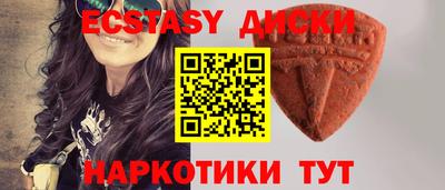 дистиллят марихуана Михайловск