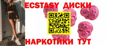 дистиллят марихуана Михайловск