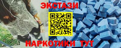 шишки Михайловка