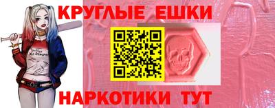 дистиллят марихуана Михайловск