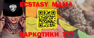 стафф Мирный