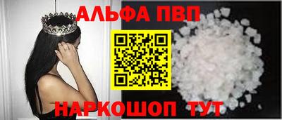 дистиллят марихуана Михайловск