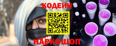 стафф Мирный
