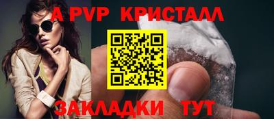 дистиллят марихуана Михайловск