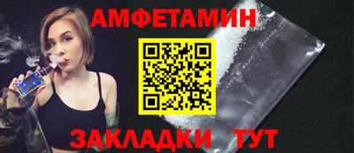 дистиллят марихуана Михайловск