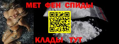стафф Мирный