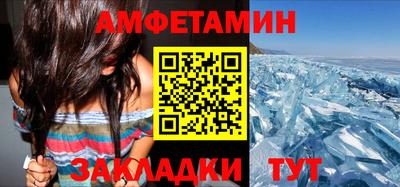 стафф Мирный