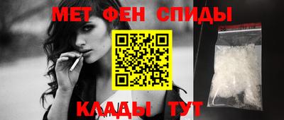 дистиллят марихуана Михайловск