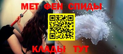 дистиллят марихуана Михайловск