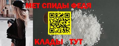 стафф Мирный