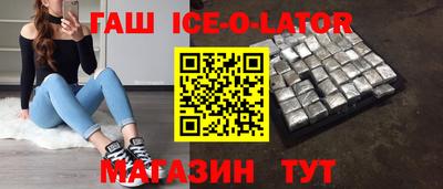 дистиллят марихуана Михайловск