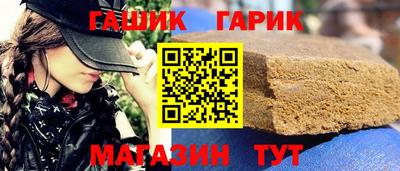 стафф Мирный