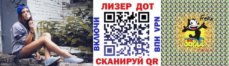 мега tor  Белогорск  darknet какой сайт  Марки N-bome 1,8мг 
